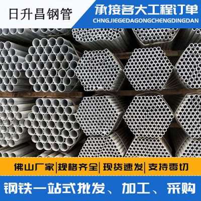 会泽声测管桩基现场检测技术规定