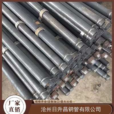 会泽最薄的声测管壁厚可以到什么程度