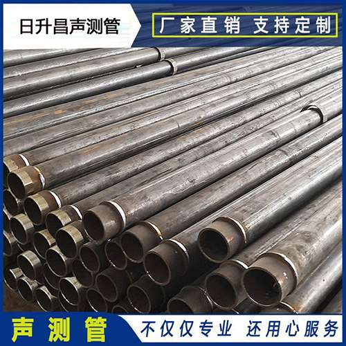 会泽声测管外观质量有哪些要求？